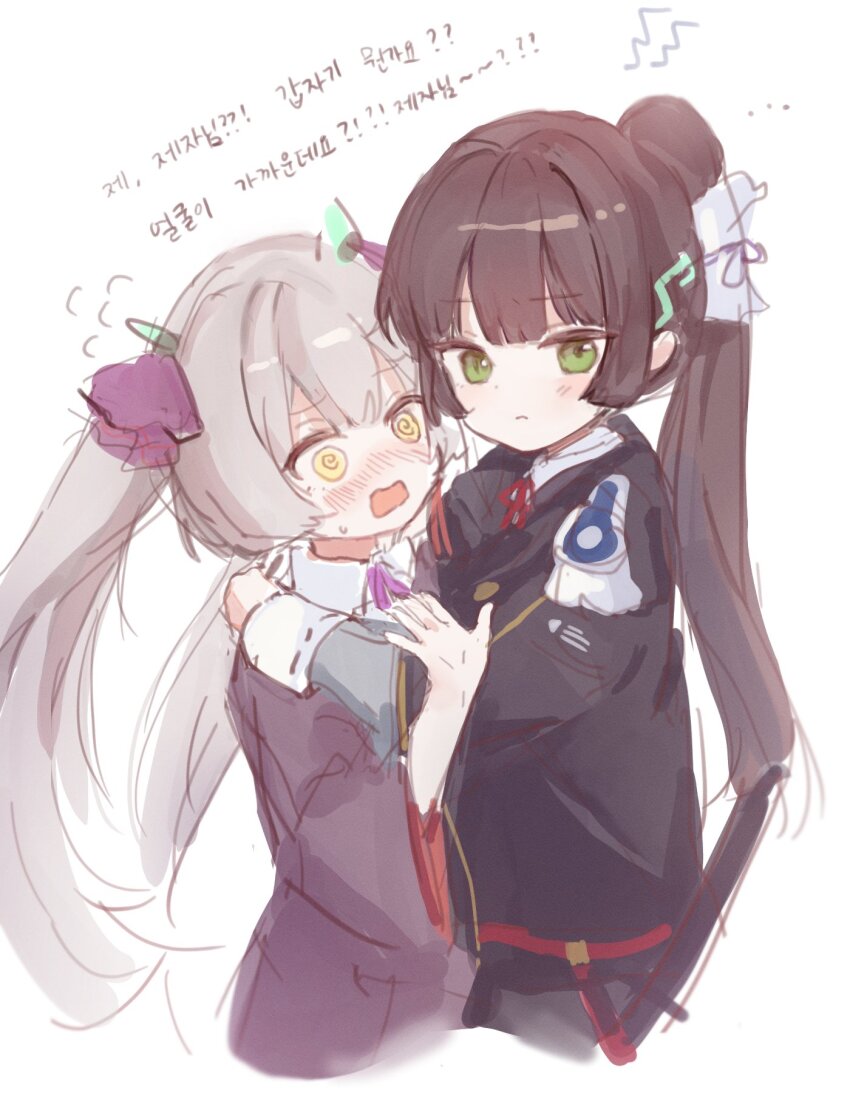 bad_link, black_hair, black_robe, epaulettes, green_eyes, heaven_burns_red, highres, horns