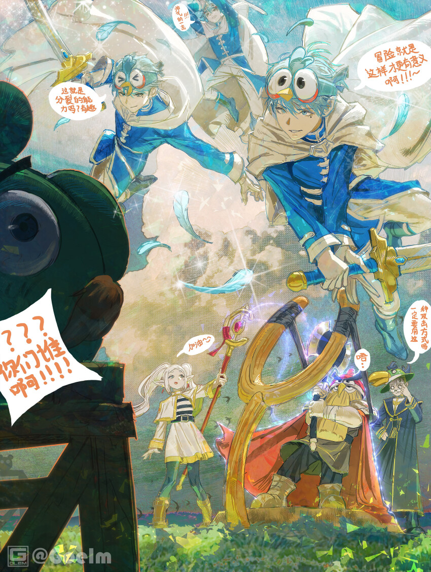 1girl, 3boys, absurdres, angry_birds, axe, bad_piggies_(angry_birds), battle_axe, beard