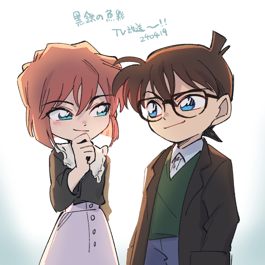1boy, 1girl, black_shirt, blue_eyes, blush, brown_coat, brown_hair, child