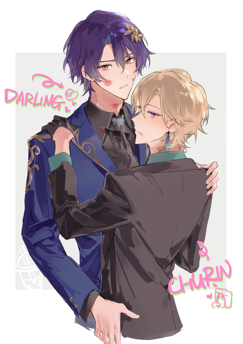 2boys, absurdres, aventurine_(final_victor)_(honkai:_star_rail), aventurine_(honkai:_star_rail), blonde_hair, blue_hair, choc0maniac, cosmetics, dr._ratio_(final_victor)_(honkai:_star_rail), dr._ratio_(honkai:_star_rail), earrings, formal_clothes, gloves, highres, holding, holding_lipstick_tube, honkai:_star_rail, honkai_(series), jewelry, lipstick, lipstick_mark, lipstick_mark_on_face, lipstick_mark_on_neck, lipstick_tube, makeup, male_focus, multicolored_eyes, multiple_boys, neck_tattoo, necktie, ringed_eyes, shirt, smeared_lipstick, suit, tattoo, two-tone_eyes