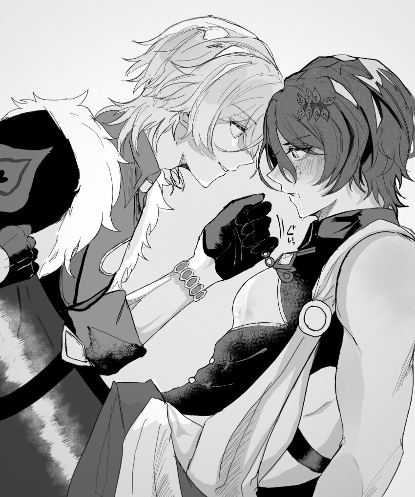 2boys, aventurine_(honkai:_star_rail), bracelet, chain, chain_pull, cleavage_cutout, clothing_cutout, crying