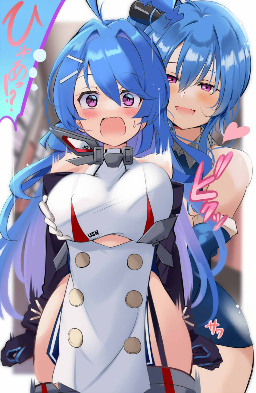 2girls, ahoge, azur_lane, bare_shoulders, blue_hair, blush, breasts, cleavage