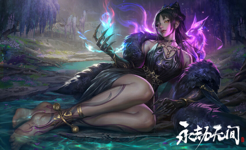 1girl, black_hair, breasts, character_request, claws, coat, feet, gold