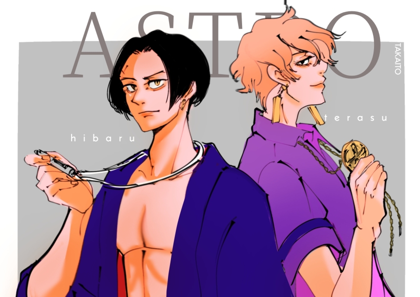 2boys, artist_name, black_hair, brothers, character_name, earrings, grey_background, hair_between_eyes, highres, jewelry, male_focus, multiple_boys, necklace, negai_no_astro, open_clothes, open_shirt, purple_shirt, scar, scar_on_face, scar_on_forehead, shirt, short_hair, siblings, simple_background, takaito, upper_body, yotsurugi_hibaru, yotsurugi_terasu