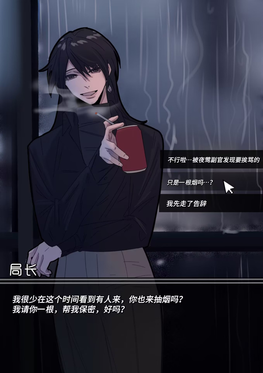 1girl, black_eyes, black_hair, black_shirt, black_theme, can, chief_(path_to_nowhere), chinese_text