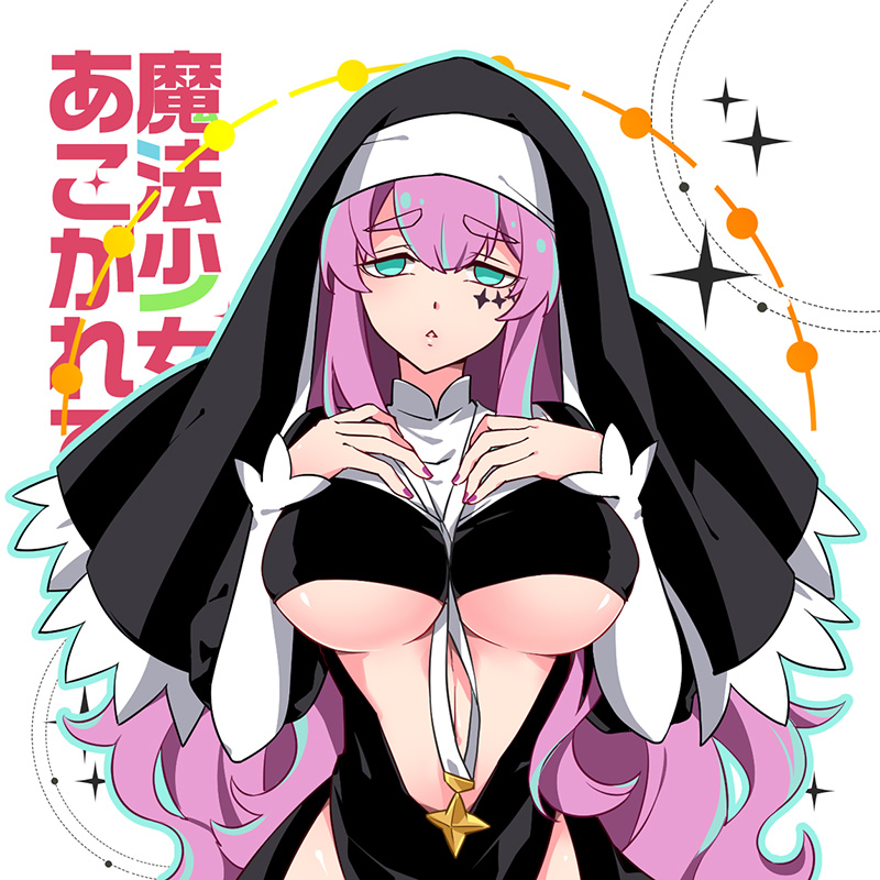 1girl, black_dress, blush, breasts, coif, cross, cross_facial_mark, dress