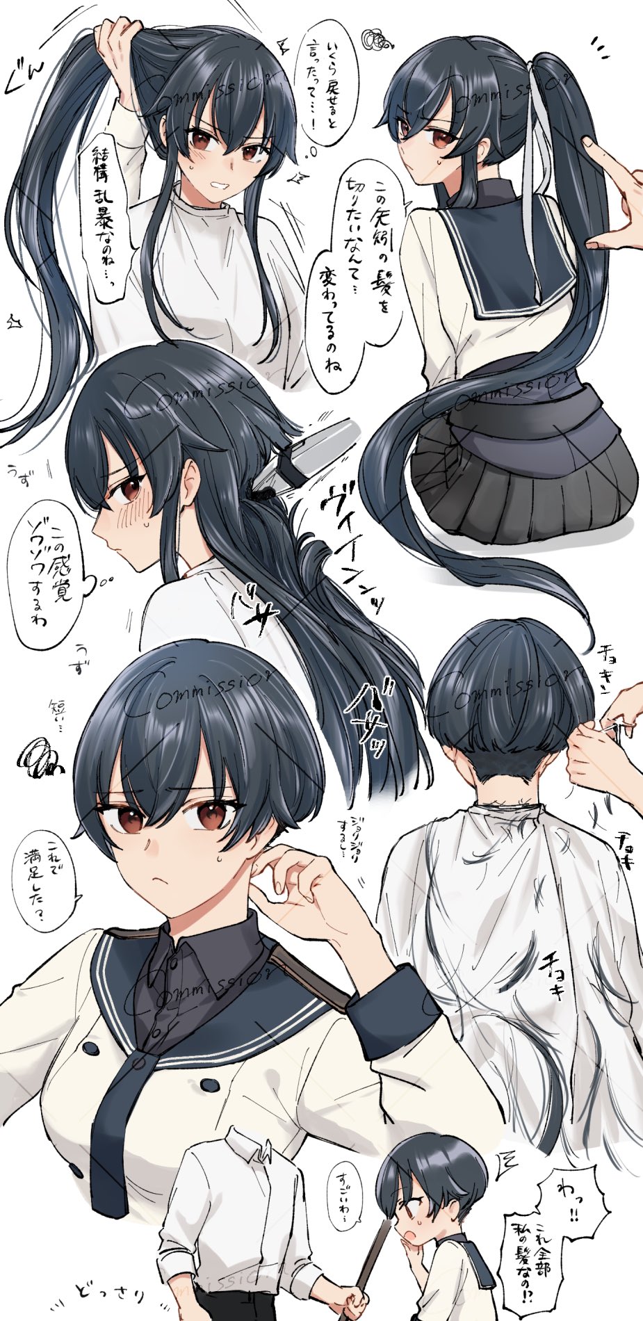 admiral_(kancolle), alternate_hair_length, alternate_hairstyle, black_hair, black_shirt, blue_sailor_collar, cutting_another's_hair, cutting_hair