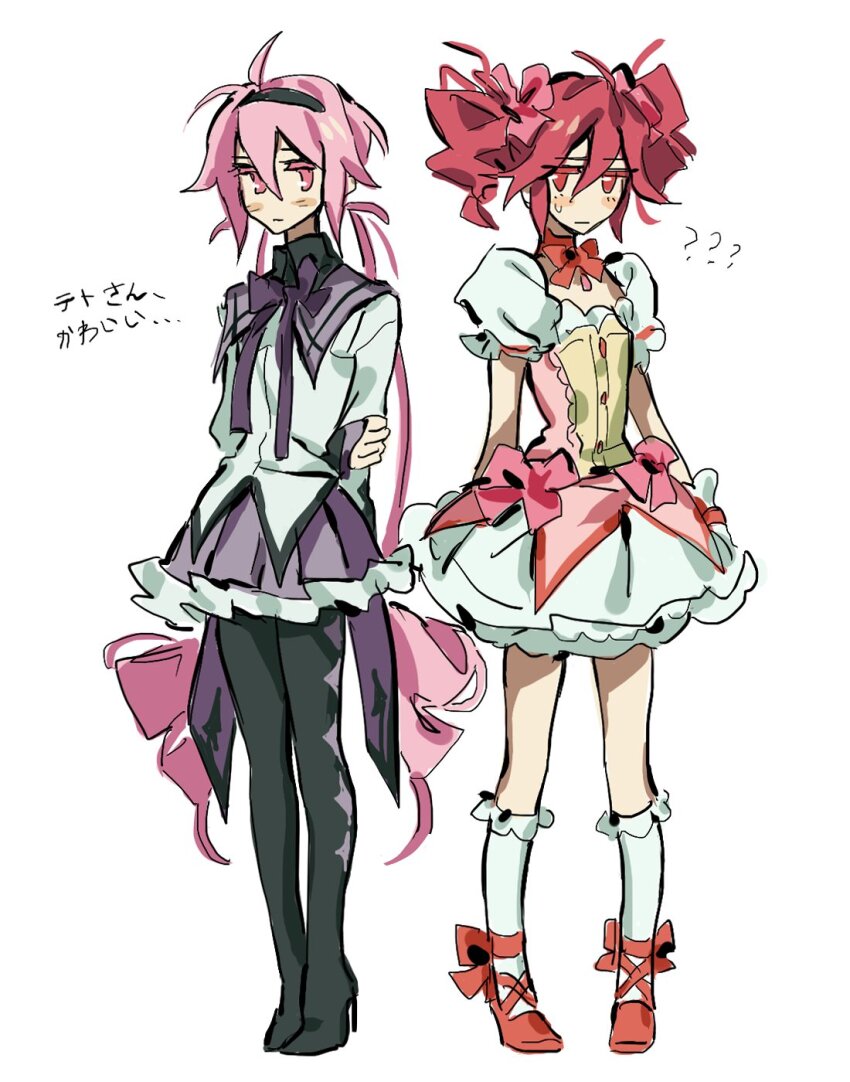 2girls, akemi_homura, akemi_homura_(cosplay), akemi_homura_(magical_girl), bloomers, bow, bowtie, coat