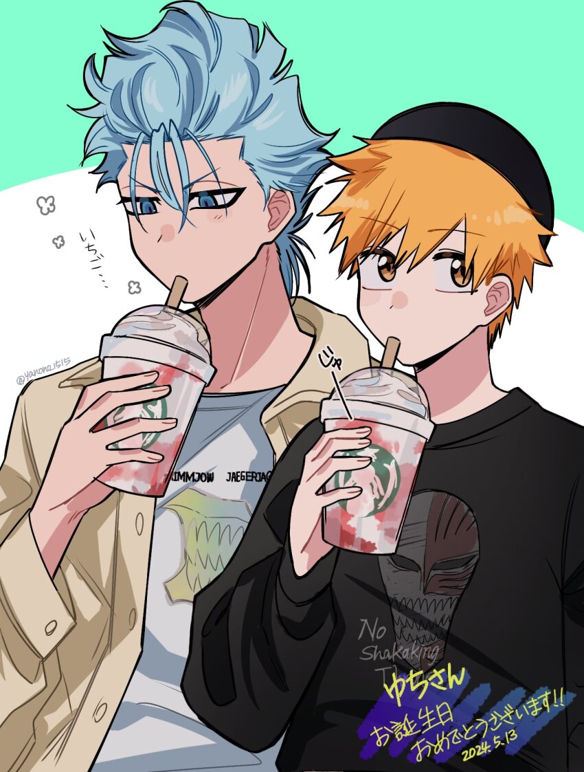 2boys, alternate_costume, black_sweater, bleach, blue_eyes, blue_hair, blush_stickers, brand_name_imitation