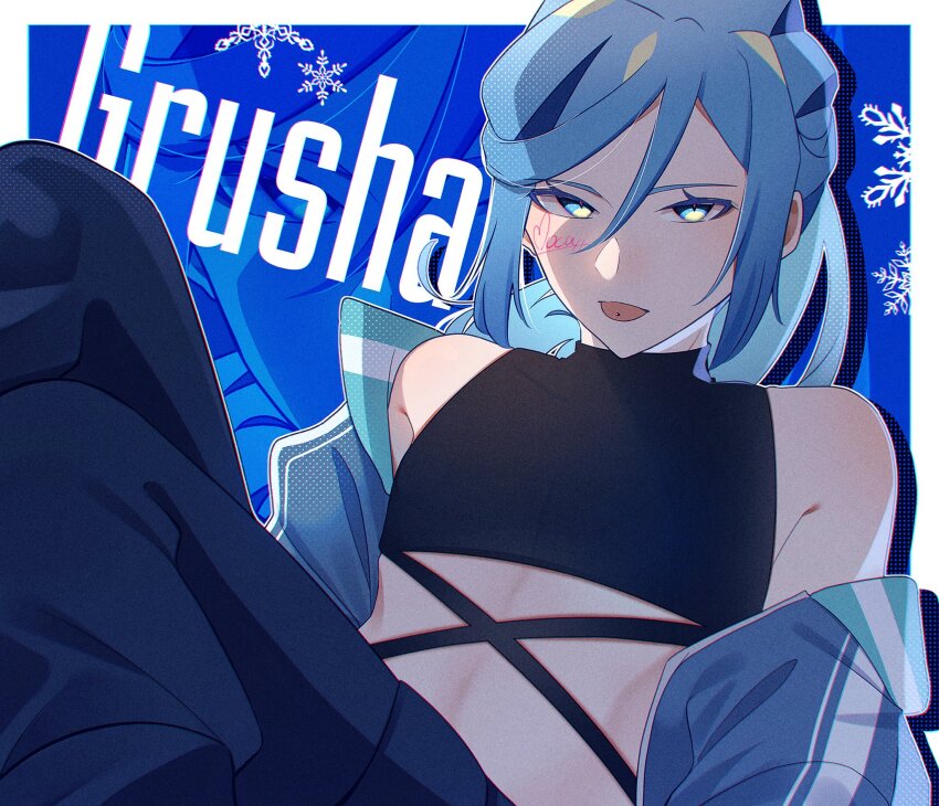 1boy, alternate_costume, black_shirt, blue_background, blue_hair, blue_pants, border, character_name