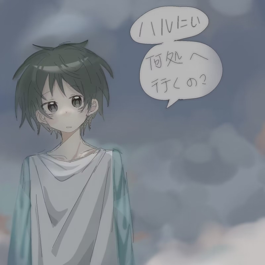 1boy, amber-breathe, aqua_sleeves, black_eyes, chinese_commentary, commentary_request, green_hair, highres