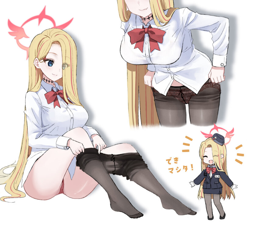 1girl, absurdres, black_hat, black_pantyhose, black_skirt, blonde_hair, blue_archive, blue_eyes