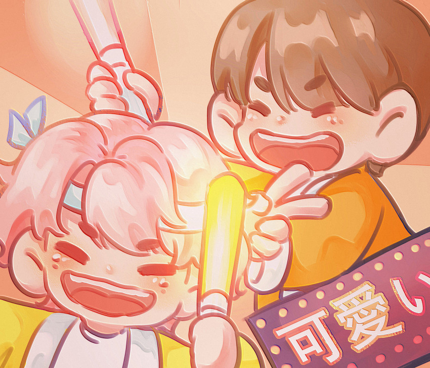2boys, blunt_bangs, brown_hair, chibi, chinese_commentary, closed_eyes, commentary_request, food, fruit, glowing, glowstick, happy, headband, highres, holding, holding_glowstick, jacket, light_blush, long_sleeves, male_focus, moff_(flamingo25533), mukai_kouji, multiple_boys, open_clothes, open_jacket, open_mouth, orange_(fruit), orange_background, orange_jacket, orange_slice, penlight_(glowstick), pink_hair, real_life, sakuma_daisuke, shirt, short_hair, sign, simple_background, smile, snow_man_(jpop), teeth, upper_body, upper_teeth_only, v, white_headband, white_shirt, yellow_jacket, yellow_sleeves
