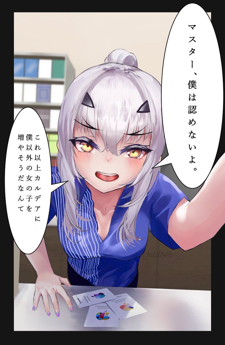 1girl, apple_inc., blue_shirt, breasts, cleavage, fate/grand_order, fate_(series), forked_eyebrows