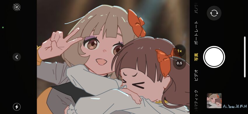 >_<, 2girls, absurdres, aiyasu, artist_name, baba_ariel, baba_shizue, bow