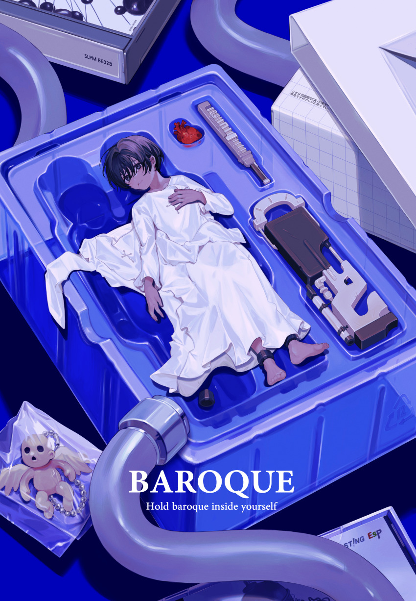 1boy, absurdres, ankle_cuffs, baroque_(series), black_eyes, black_hair, blue_theme, child, copyright_name, dated_commentary, full_body, hair_between_eyes, heart_(organ), highres, long_sleeves, looking_at_viewer, lying, male_focus, mop_(shirokumaiceumaiyo), on_back, protagonist_(baroque), robe, short_hair, solo, vacuum_tube, weapon, white_robe, wire