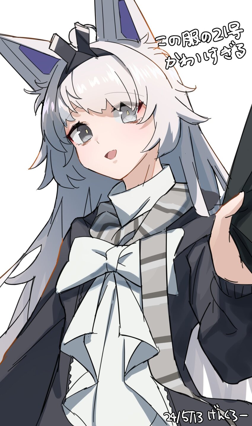 1girl, 1other, alternate_costume, animal_ears, berudora, black_sweater, bow, dated