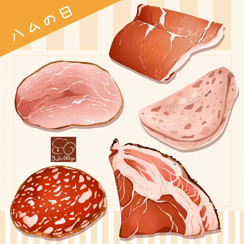 artist_logo, artist_name, food, food_focus, highres, logo, meat, no_humans