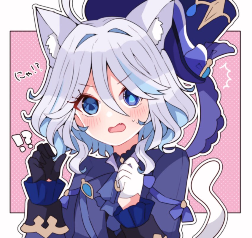 1girl, ametan_(meteo_impact), animal_ears, asymmetrical_gloves, black_gloves, blue_eyes, blue_hair, blue_hat, blue_jacket, blush, cat_ears, cat_tail, colored_inner_hair, commentary_request, furina_(genshin_impact), genshin_impact, gloves, hair_intakes, hat, highres, jacket, long_sleeves, looking_at_viewer, mismatched_gloves, multicolored_hair, open_mouth, short_hair, solo, streaked_hair, tail, upper_body, white_gloves, white_hair