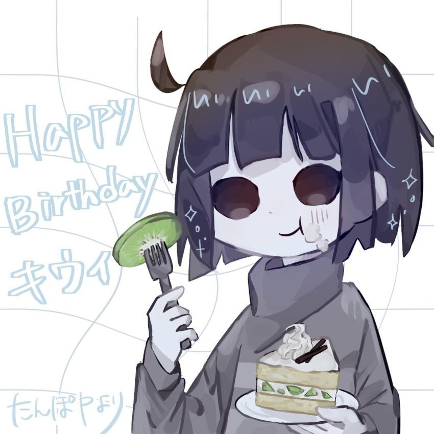 1other, ahoge, blush, cake, core_frisk, dande_lion2604, food, food_on_face