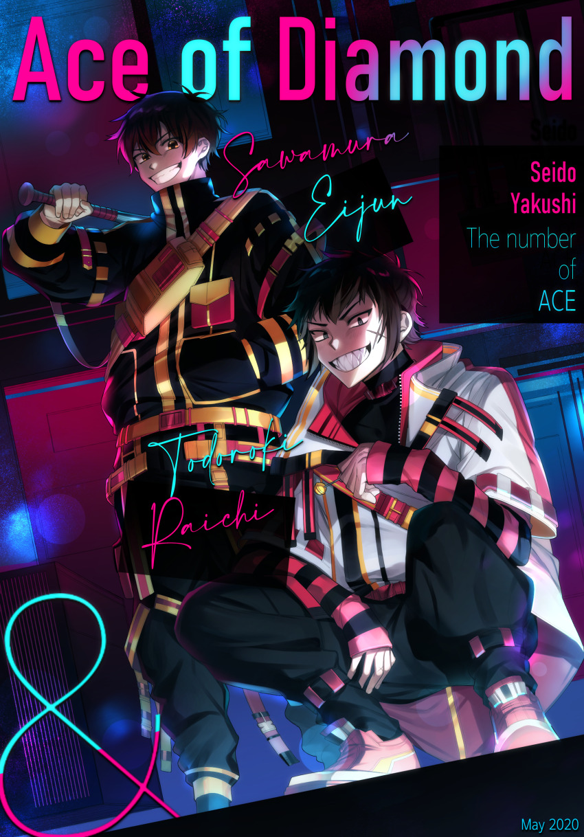 2boys, absurdres, ace_of_diamond, baseball_bat, black_jacket, brown_eyes, character_name, copyright_name