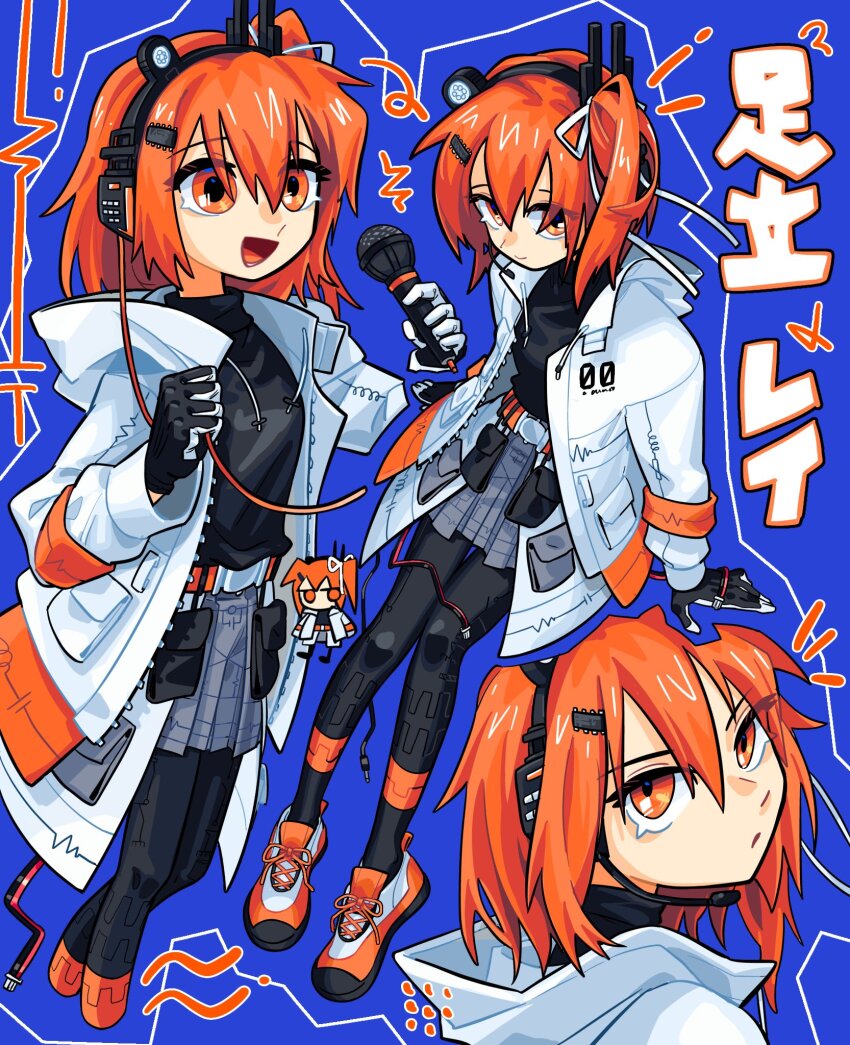 1girl, a.i._voice, adachi_rei, belt, belt_buckle, belt_pouch, black_gloves, black_leggings