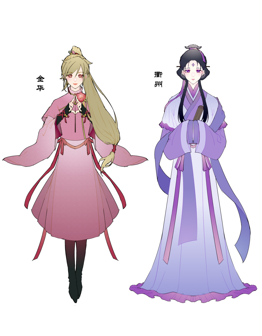 2girls, absurdres, bamboo_slips, black_footwear, black_gloves, black_hair, blonde_hair, blush