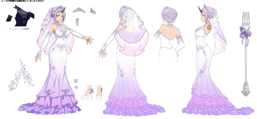 1girl, bare_shoulders, breasts, bridal_gauntlets, bridal_veil, bride, reference_sheet, cleavage, detached_sleeves, dress, earrings, flower, fork, giant_fork, heart, high_heels, highres, horns, jewelry, large_breasts, long_dress, multiple_views, official_alternate_costume, official_art, shion_(tensura), tensei_shitara_slime_datta_ken, turnaround, veil, weapon, wedding_dress