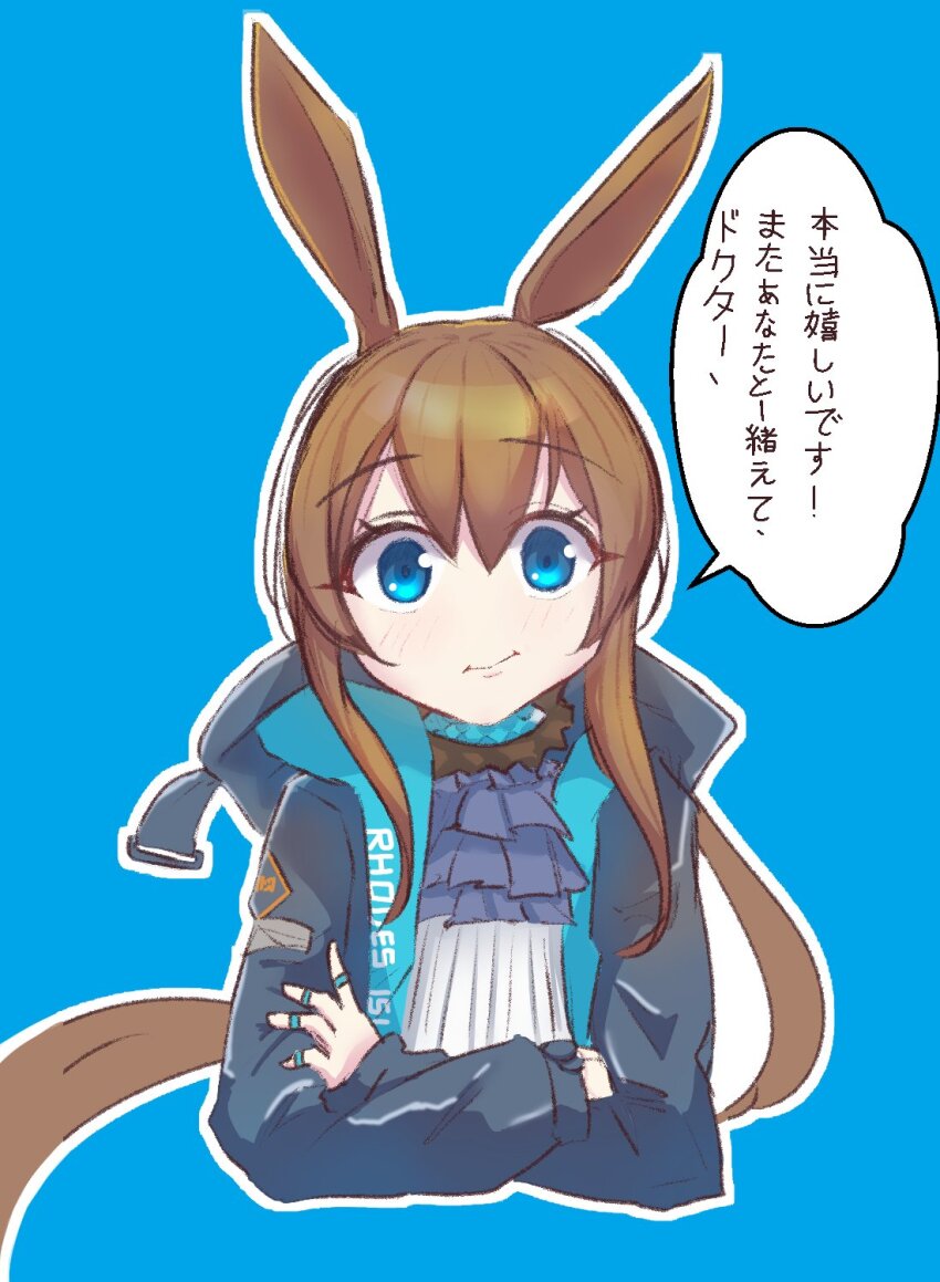 1girl, amiya_(arknights), animal_ears, arknights, ascot, black_jacket, blue_ascot, blue_background