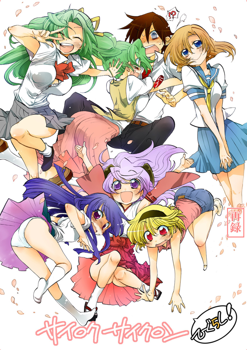 1boy, 6+girls, blonde_hair, casual, furude_rika, hanyuu, highres, higurashi_no_naku_koro_ni