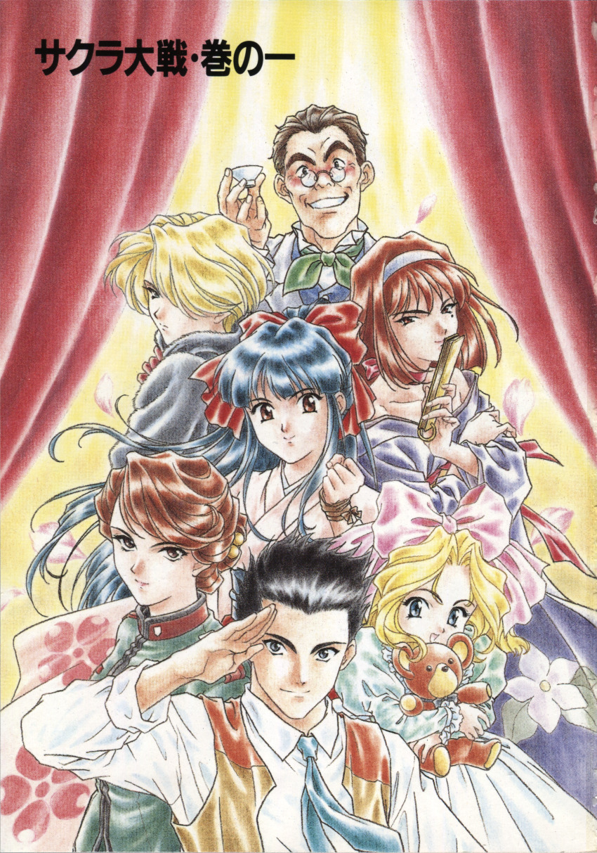 2boys, 4girls, absurdres, apron, bare_shoulders, black_coat, black_collar, black_hair