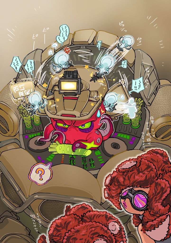 1boy, 2girls, ?, anger_vein, annoyed, attack, bare_shoulders, blue_eyes