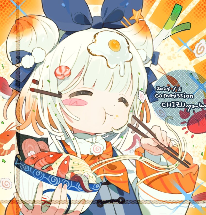 1girl, 2024, :t, artist_name, steamed_bun, blue_bow, blue_vest, blunt_bangs