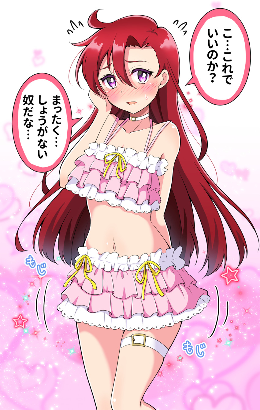 1girl, arm_behind_back, blush, camisole, choker, commentary, cowboy_shot, cropped_shirt