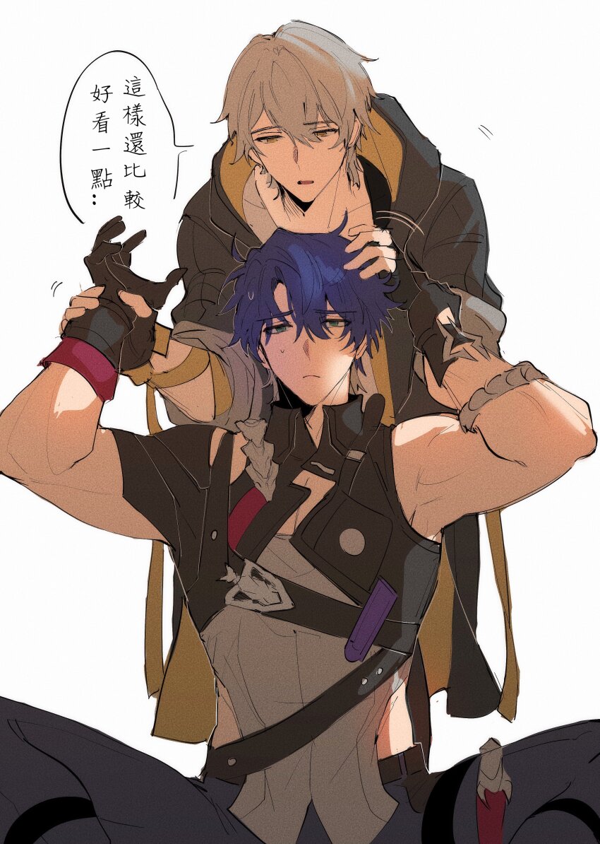 2boys, absurdres, arm_grab, arms_up, belt, black_belt, black_coat, black_gloves