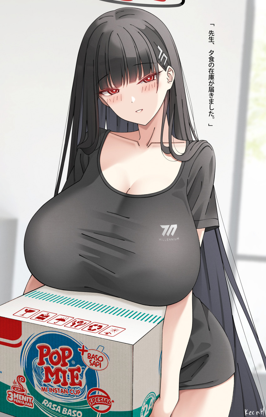 1girl, black_hair, black_halo, black_shirt, blue_archive, blush, box, breast_rest, breasts, collarbone, hair_ornament, hairclip, halo, highres, holding, holding_box, huge_breasts, indomie_(brand), keenh, long_hair, looking_at_viewer, parted_lips, red_eyes, rio_(blue_archive), shirt, solo, straight_hair, translation_request, very_long_hair