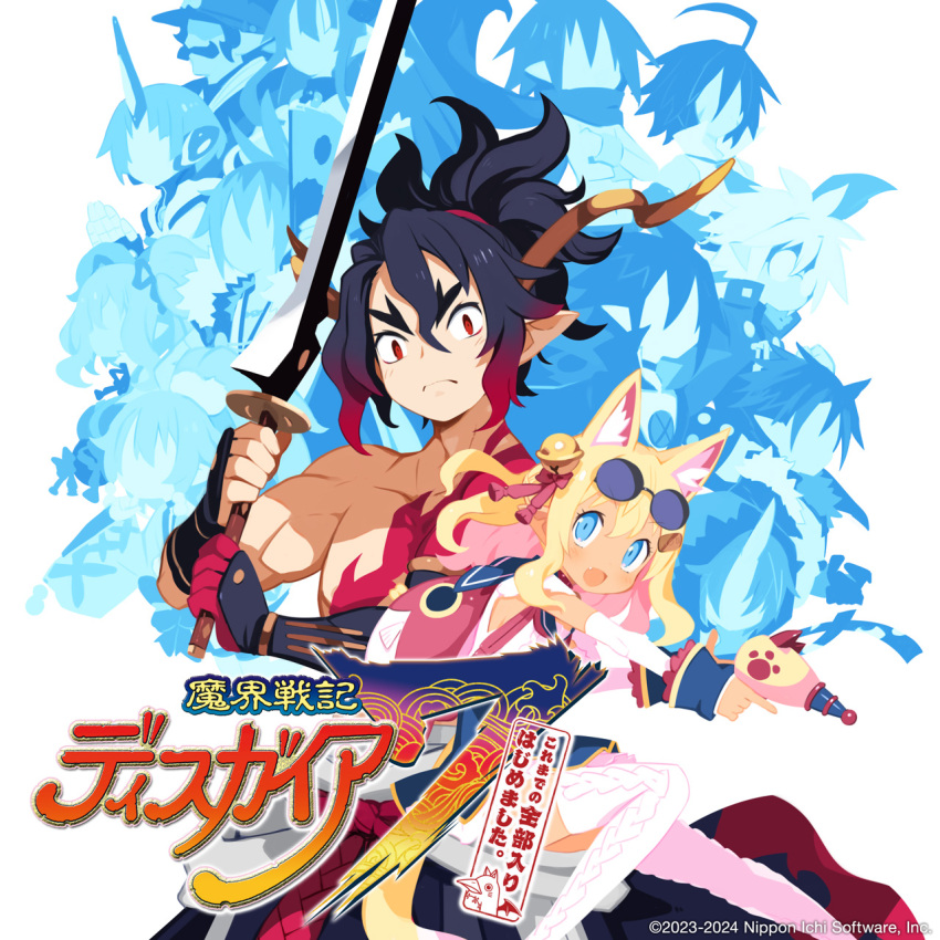 4girls, 6+boys, adell_(disgaea), ahoge, animal_ears, ao_(disgaea), black_hair, blonde_hair