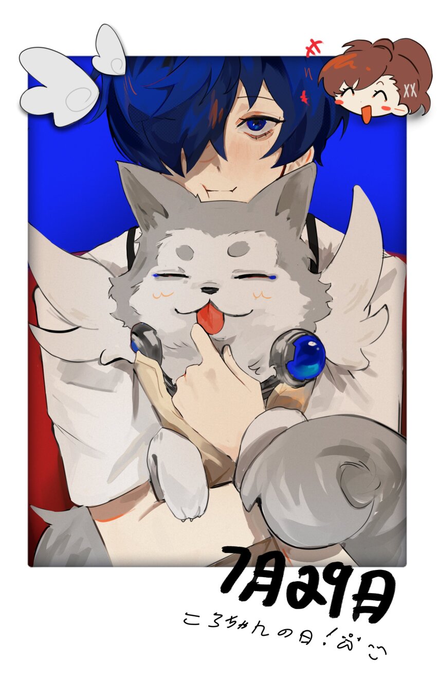 1boy, 1girl, absurdres, animal, bags_under_eyes, blue_eyes, blue_hair, brown_hair