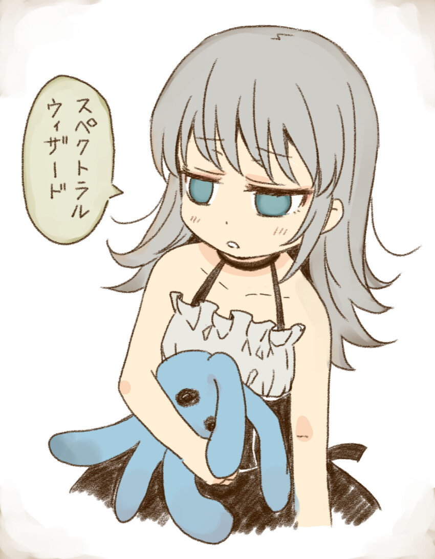 1girl, bare_shoulders, blue_eyes, broiler, dress, empty_eyes, flat_chest, grey_hair, highres, long_hair, looking_to_the_side, parted_lips, simple_background, sketch, solo, spectral_wizard_(series), spectral_wizard_(spectral_wizard), stuffed_toy, white_background