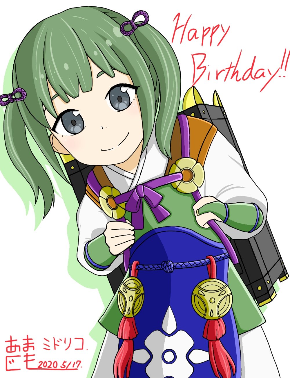 1girl, amagumo1023, dated, fire_emblem, fire_emblem_fates, green_eyes, green_hair, happy_birthday