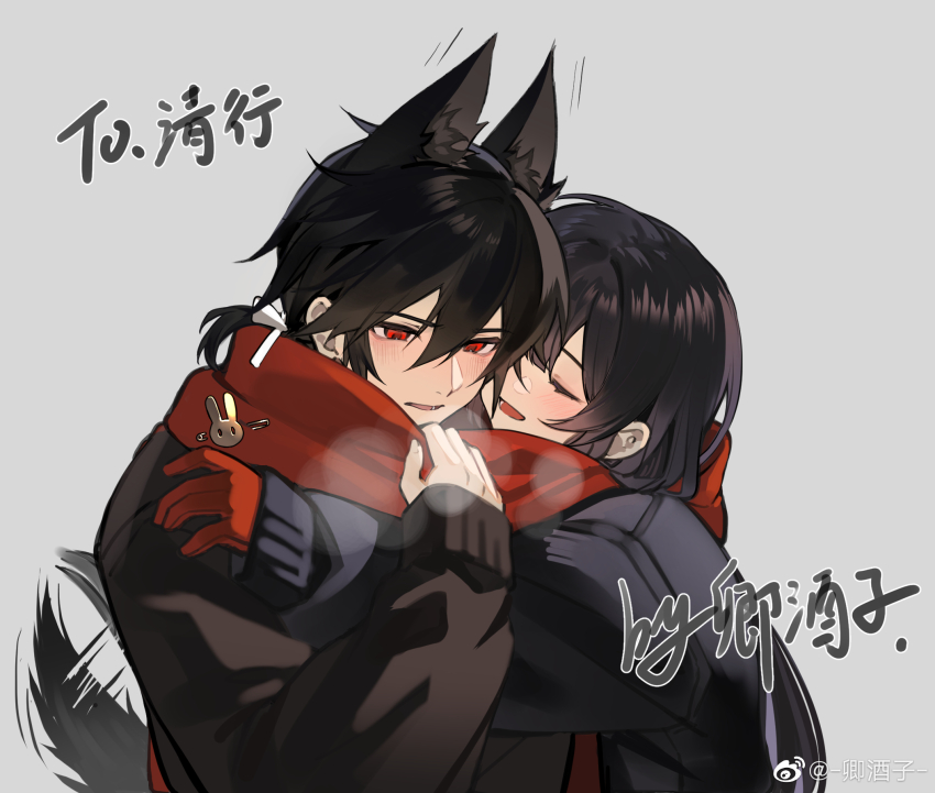 1boy, 1girl, adjusting_scarf, animal_ears, ayn_alwyn, black_hair, black_jacket, blunt_bangs