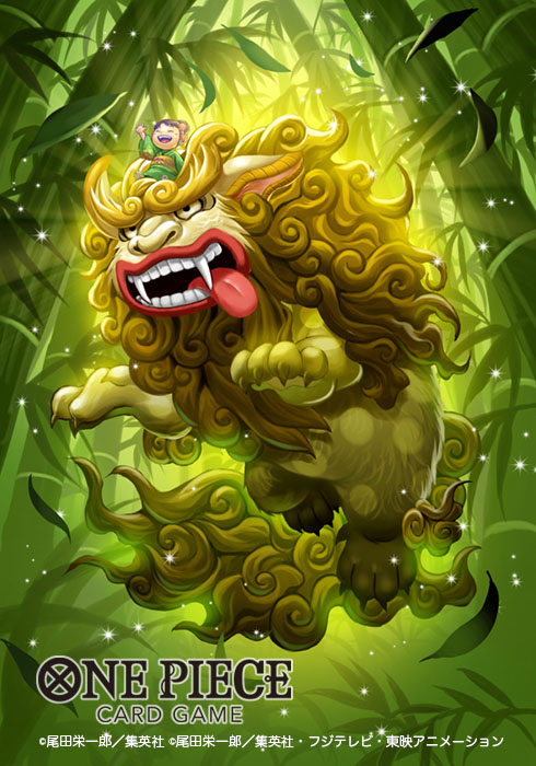 1girl, ^_^, animal, arm_up, bamboo, bamboo_forest, child, closed_eyes