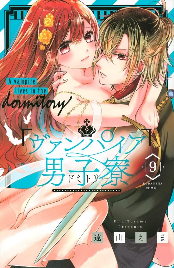 1boy, 1girl, black_hair, grey_hair, long_hair, multicolored_hair, pink_eyes, red_eyes