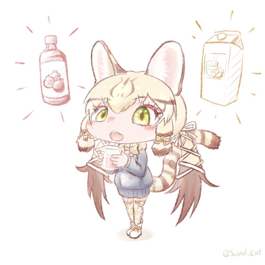 1girl, animal_ears, bow, bowtie, cardigan, cat_ears, cat_girl, cat_tail, cup, drink, extra_ears, geoffroy's_cat_(kemono_friends), green_eyes, grey_hair, highres, kemono_friends, kemono_friends_v_project, long_hair, ribbon, saival_cat, shoes, simple_background, solo, tail, thighhighs, twintails, virtual_youtuber