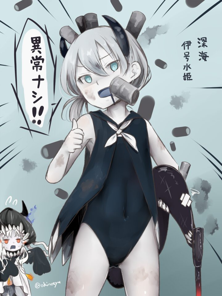 2girls, abyssal_i-class_water_princess, abyssal_ship, akino_shuu, bare_arms, bare_legs, bare_shoulders, black_horns