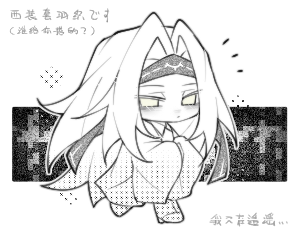 1boy, chibi, chinese_commentary, chinese_text, chinsa, closed_mouth, collared_coat, commentary_request