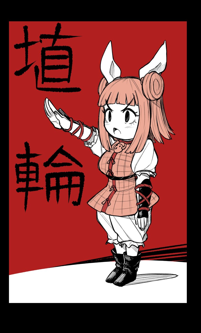 1girl, absurdres, arm_ribbon, armor, axel_hi, double_bun, dress, hair_bun