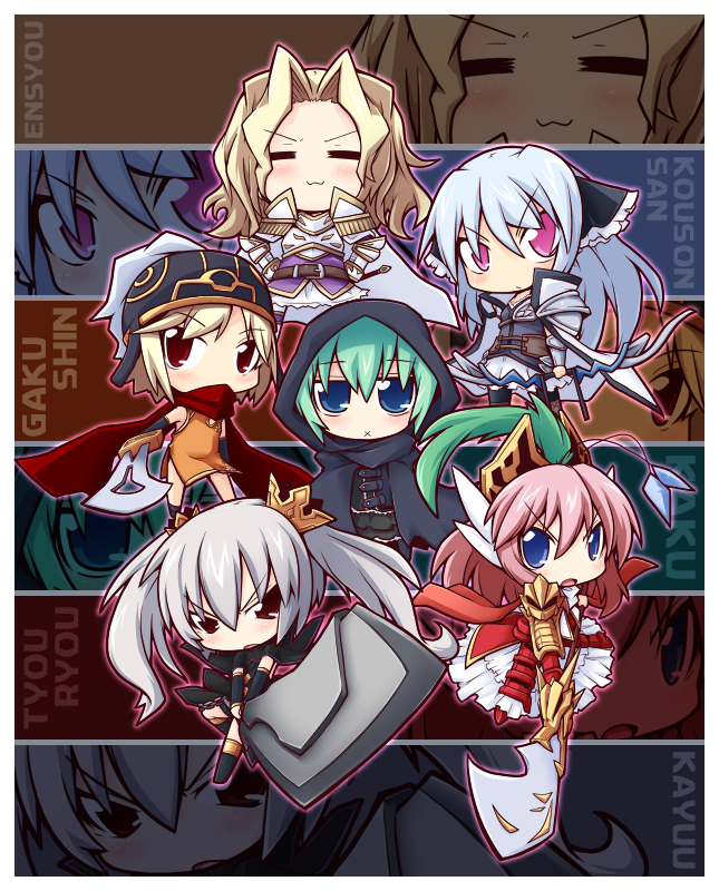 armor, blonde_hair, blue_eyes, blue_hair, brown_eyes, chibi, chouryou_(sankyoku_hime), enshou_(sankyoku_hime), gakushin_(sankyoku_hime), green_hair, hat, kaku_(sankyoku_hime), kayuu_(sankyoku_hime), kousonsan_(sankyoku_hime), pink_hair, polearm, purple_eyes, red_eyes, reku, riding_hood, sankyoku_hime, silver_hair, spear, sword, weapon