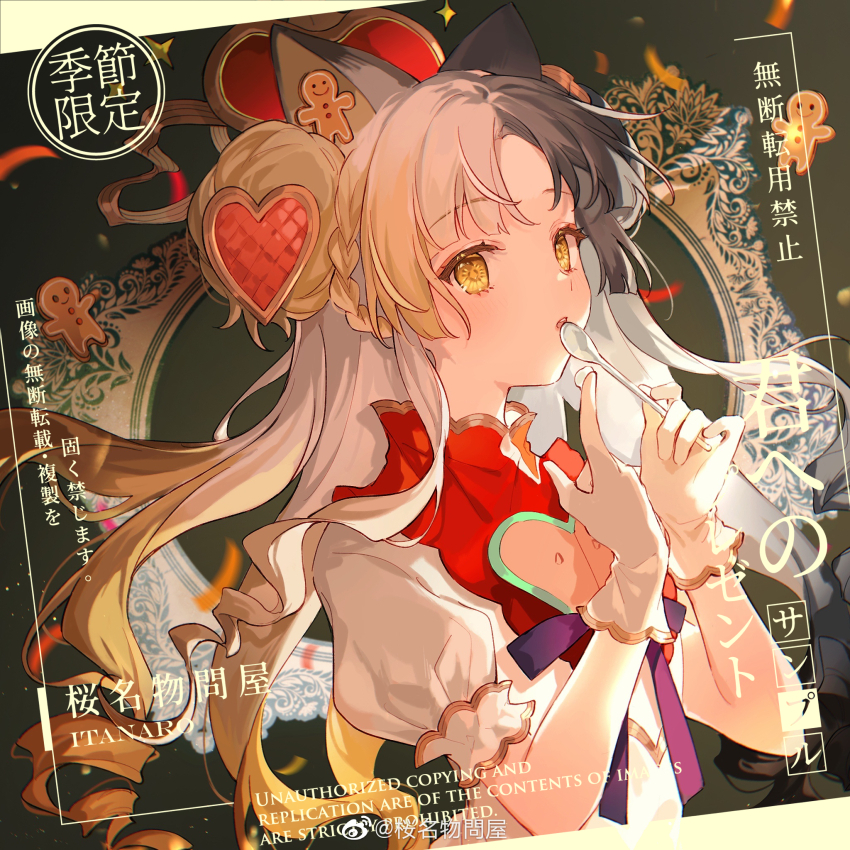 1girl, animal_ears, black_background, black_hat, blonde_hair, blunt_bangs, bow, bowtie