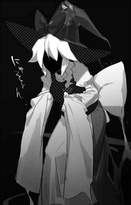 1girl, apron, bow, commentary_request, cookie_(touhou), dress, faceless, faceless_female